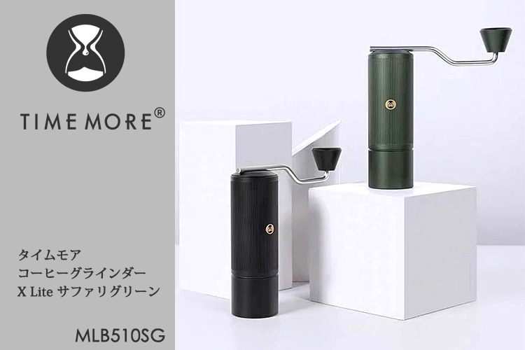 予約：5月上〜 正規販売店 TIMEMORE コーヒーグラインダー X Lite