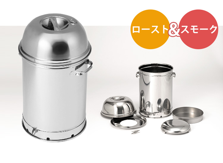 ファッションシーンで話題のこれから流行るブランド12選 マルチオーブン WAKUI WS-24 メーカー ワクイ 家庭用 OVEN MULTI その他