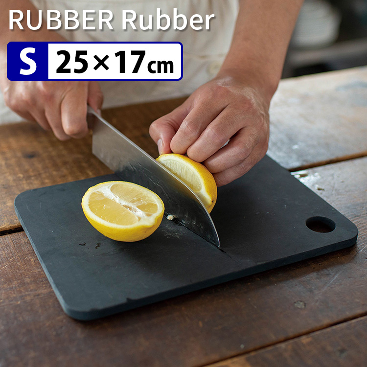 noboda ラバラバ カッティングボード L NBD003 まな板 RUBBER Rubber