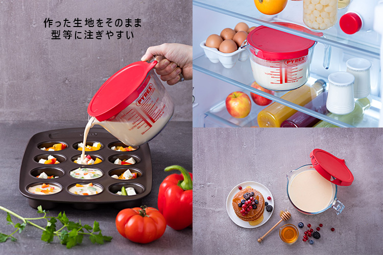 【値下げしました】パイレックス ミッフィー 計量カップ 蓋付き 値下げしました】パイレックス ミッフィー 計量カップ 蓋付き