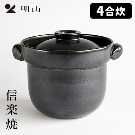 Staub（ストウブ） ラ ココット de GOHAN （2合 直径16cm staub