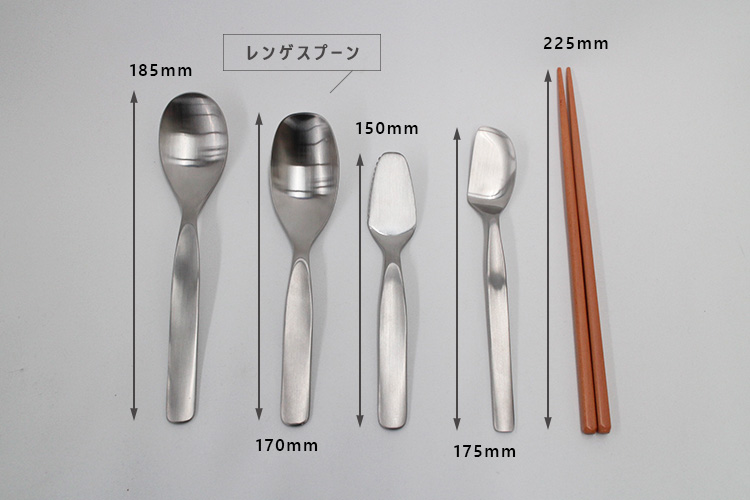 racco レンゲスプーン 2本セット カトラリー ヨシタ手工業デザイン室