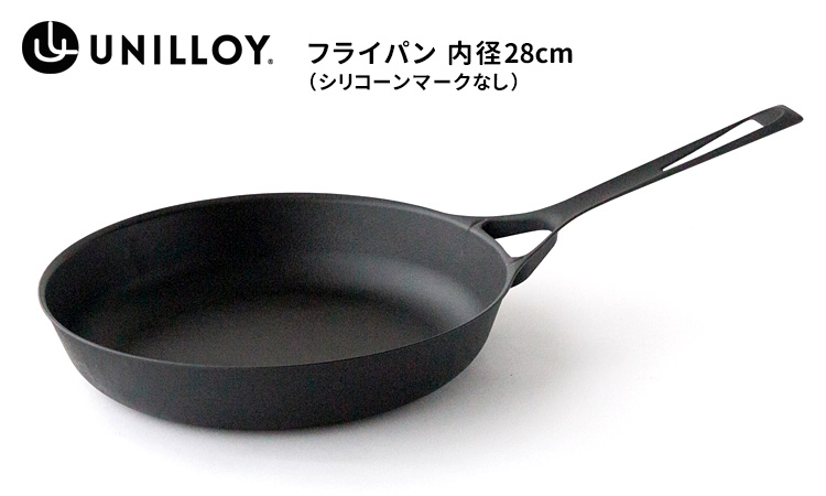 UNILLOY フライパン 内径28cm 鋳鉄パン 直火・IH対応 軽量 浅型 鉄製