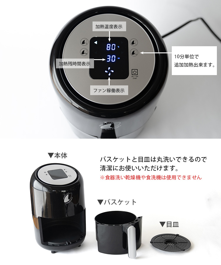 美品　焼き芋メーカー UMAIIMOウマイーモ　アーネスト A-77463 アーネスト yakiimo baker UMAIIMO A-77463 価格比較 - 価格.com