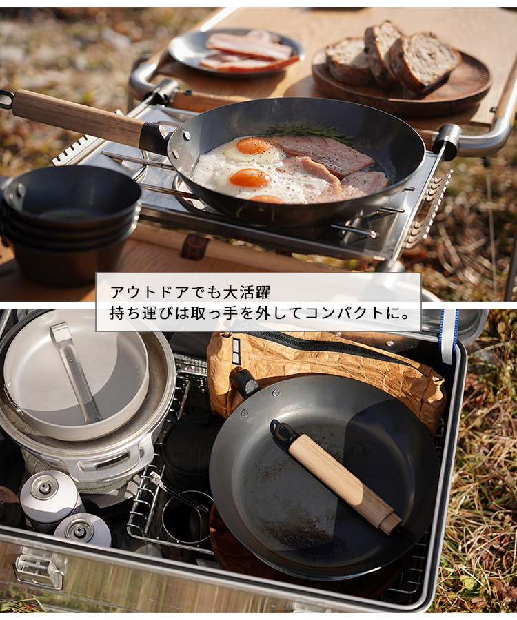 Like-it オーブンでも使える鉄フライパン 26cm スタンド付 （PAN 