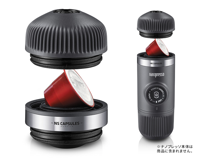 Amazon.co.jp: 【正規品】WACACO(ワカコ) Nanopressoポータブル