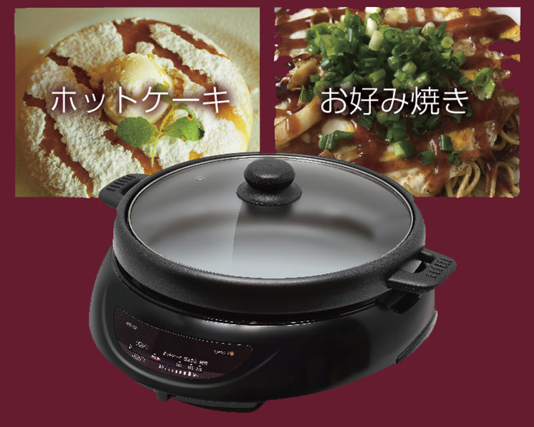 PURETONE 2WAYグリルプレート 深鍋・グリルの交換プレート付属 グリル鍋 ハイパワー ピュアトーン : s10011435 :  SmartKitchen - 通販 - Yahoo!ショッピング