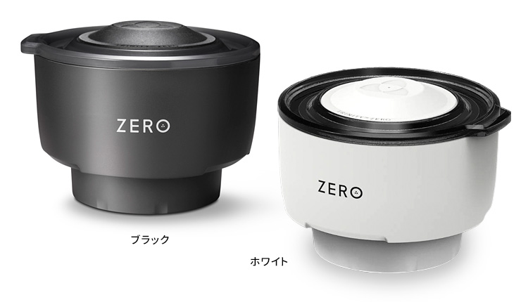 ⭐️risou no Coffee⭐️ 30パック入り2箱 STTOKE TrinityZero＆STTOKE（密封蓋タイプ） Gセット コーヒー