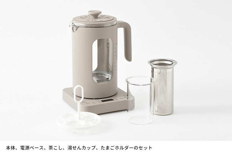 BRUNO 温度調節マルチケトル BOE103 ゆで卵 簡単調理 電気ケトル