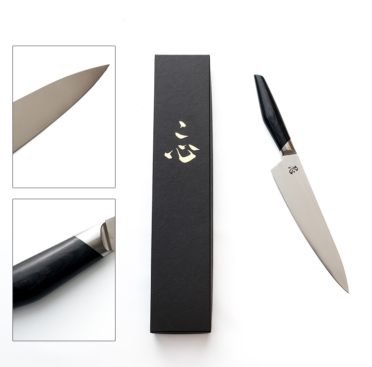 COCOCORO 忍 牛刀 刃渡り200mm SC200C ステンレス スミカマ 万能包丁