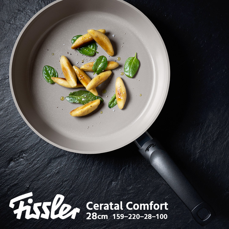 fissler フライパン 焦げ ストア