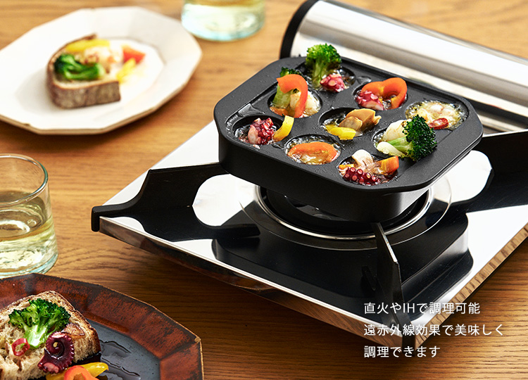 【未使用品】MFG 遠赤外線 クッキング　焼き物プレート　36cm s10011873-003.jpg