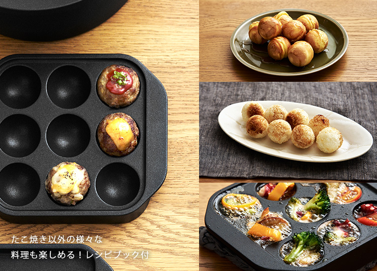 スミマル SumiMaru あやせものづくり研究会 JAYS-AS-1008 たこ焼き