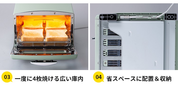 アラジン グラファイトトースター AGT-G13A 4枚（グリルパン、取説付） Amazon | Aladdin (アラジン) グラファイト グリル & トースター