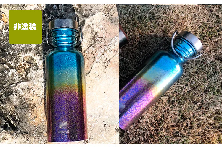 TIWAVE 純チタンボトル 1層タイプ 600ml クラウドファンディング