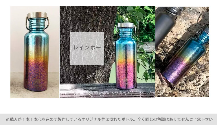 TIWAVE 純チタンボトル 1層タイプ 600ml クラウドファンディング