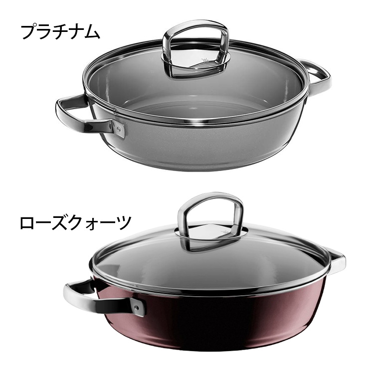 WMF フュージョンテック ミネラル ロースター 28cm （4.2L 鍋 両手鍋