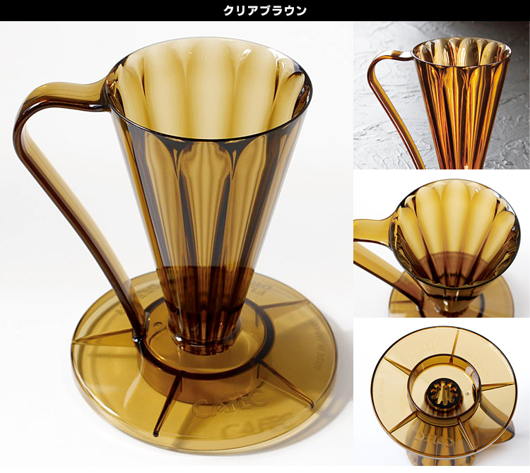 CAFEC（カフェック） フラワードリッパーDEEP27 1杯用 専用フィルター