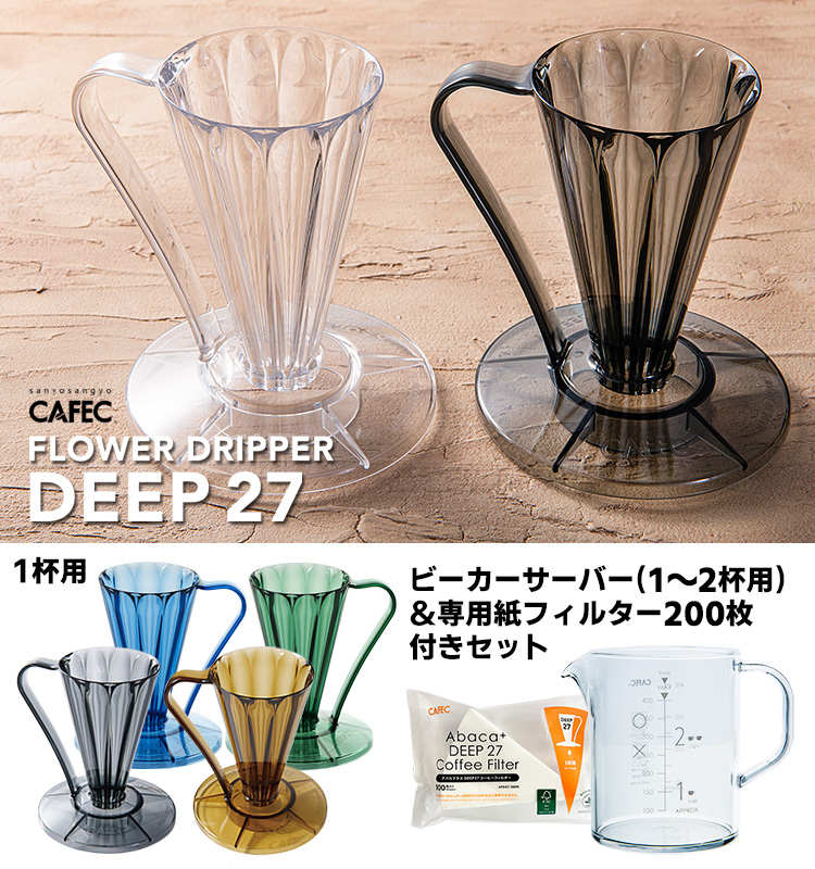 milkタッパーLサイズ　 ブラック/ブラウン Amazon.com: LEMBERI Faux Leather Dining Chairs Set of 2, 18