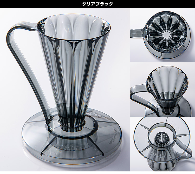 milkタッパーLサイズ　 ブラック/ブラウン HB-6780-1.jpg?v=1744956151