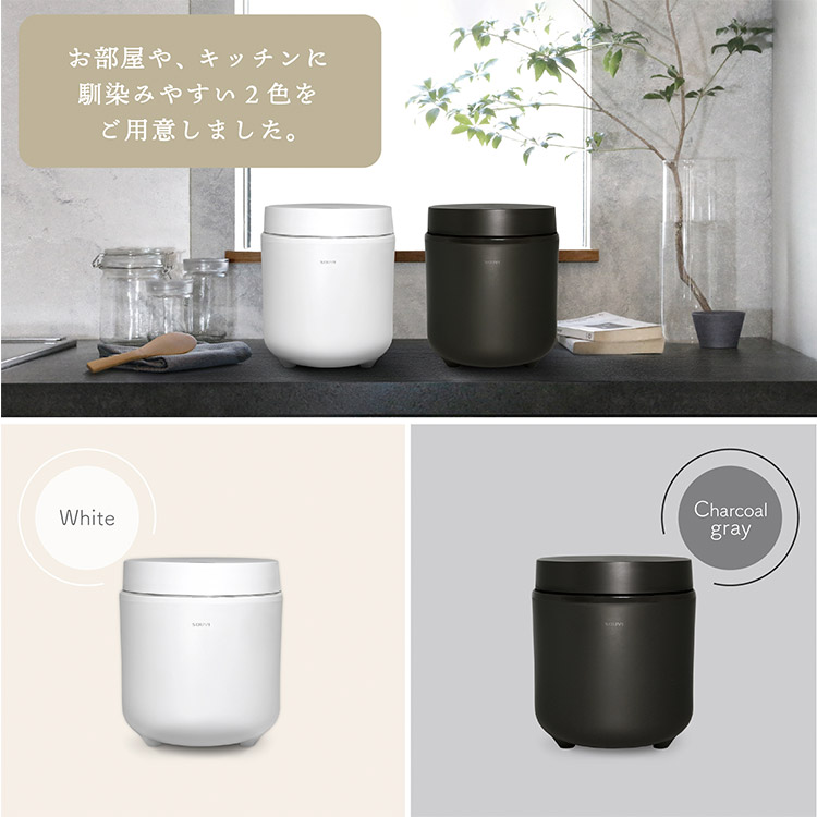 SOUYI ミニ多機能炊飯器 SY-155 OFFCAL 早炊きコンパクト炊飯器