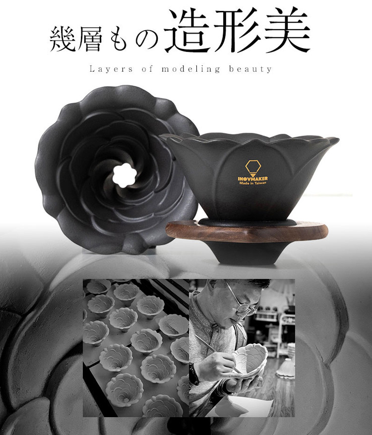 コーヒーポット ダイアナローズ イマン ホーロー 琺瑯 日本製