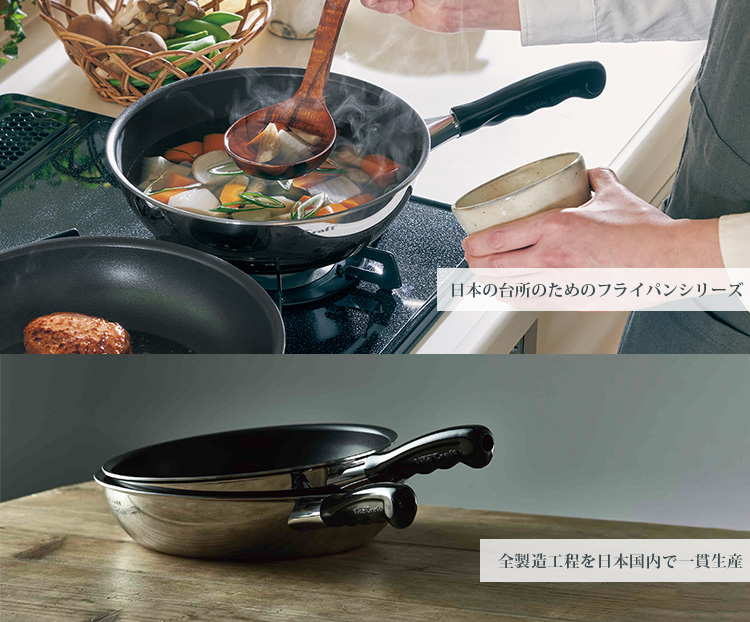 ビタクラフト カーペンター ウォックパン 深型 24cm 3464（正規販売店