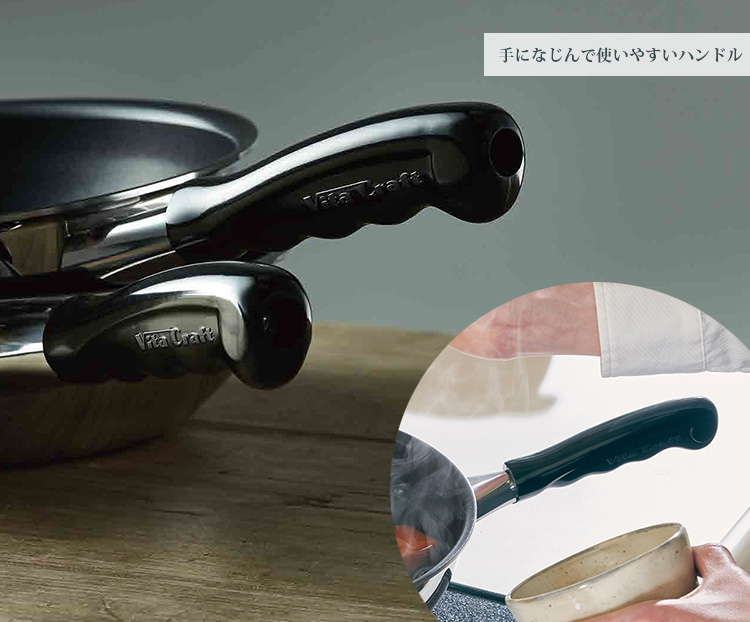 ビタクラフト カーペンター ウォックパン 深型 24cm 3464（正規販売店