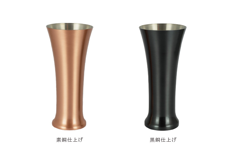 純銅クラフトビアカップ ピルスナー 420ml ビアタンブラー 銅製