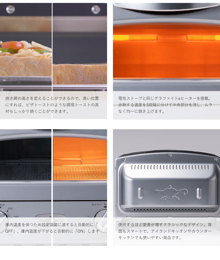 アラジン 最新モデル グラファイト グリル&トースター シルバー アラジン 最新モデル グラファイト グリル&トースター シルバー