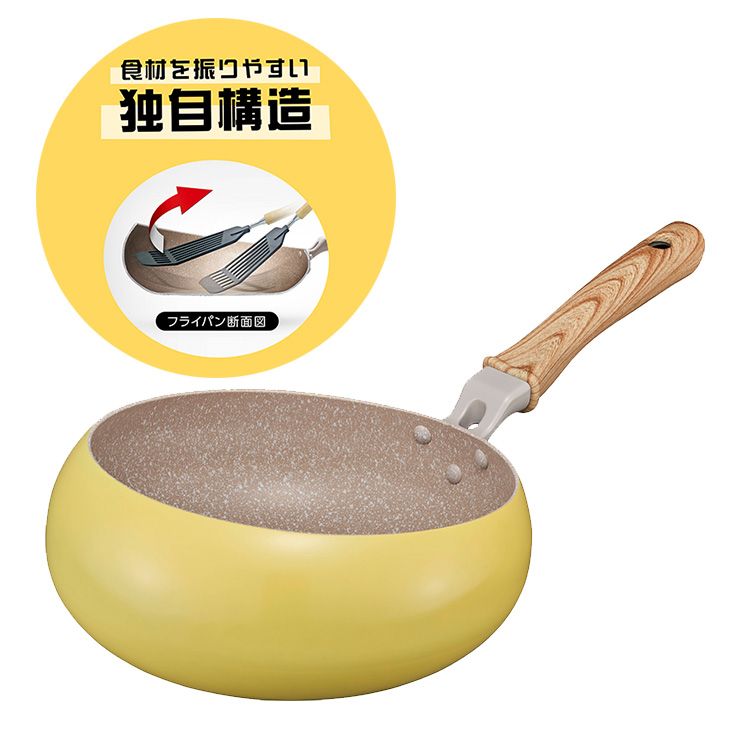 鋳鉄製フライパン 24cm 穴あきハンドル