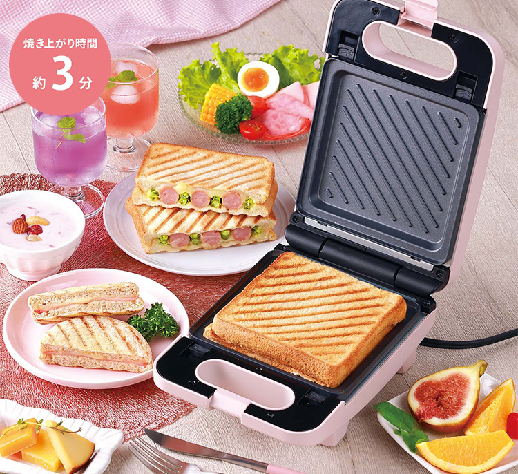 毒島メイソン理鶯 ホットサンドメーカー ヒプノシスマイク-D.R.B