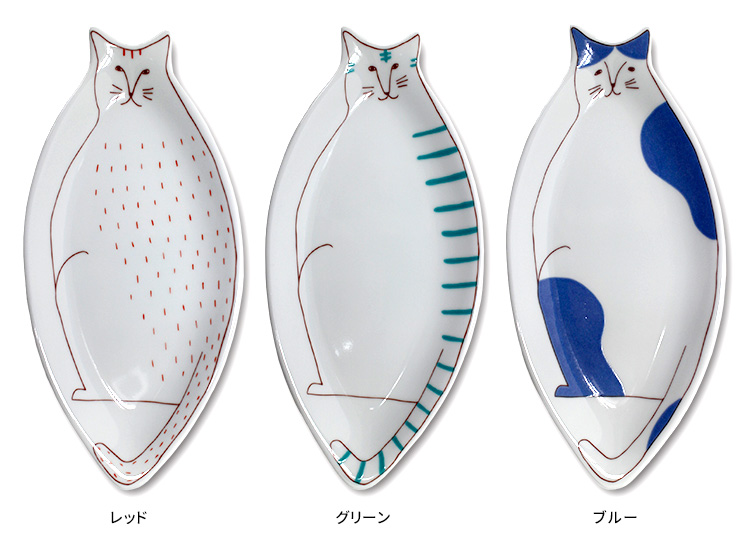 ハレクタニ ネコ皿 27cm 1枚単品 九谷焼 （中皿 プレート おかず皿