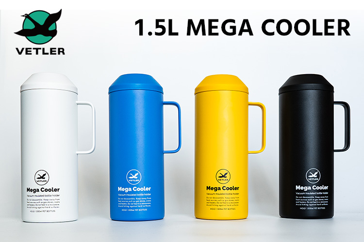 VETLER 1.5L メガクーラー ペットボトルクーラー （1.5L専用 保冷専用
