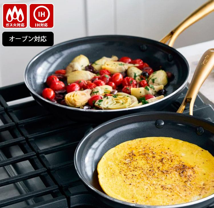 GREENPAN ストゥディオ フライパン 26cm （IH・ガス火対応 CC007340