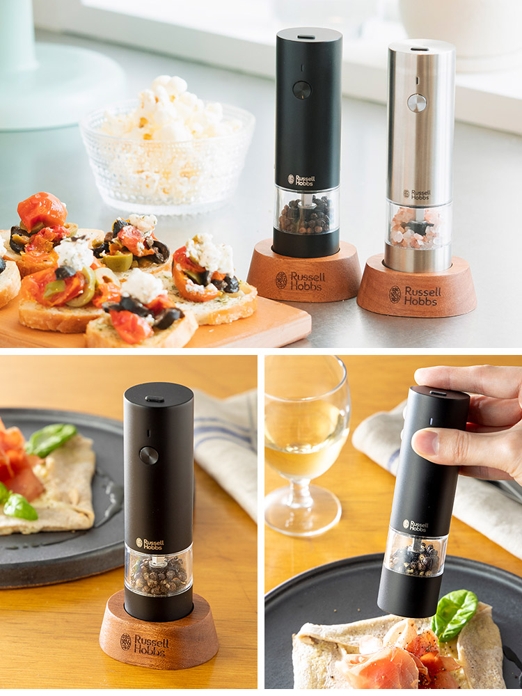 2024最新モデル Russell Hobbs 充電式ミル ソルト＆ペッパー ミニ ウッドスタンドセット （7941JP 電動ミル セラミック刃  コショウ ハーブ 岩塩） 海外×