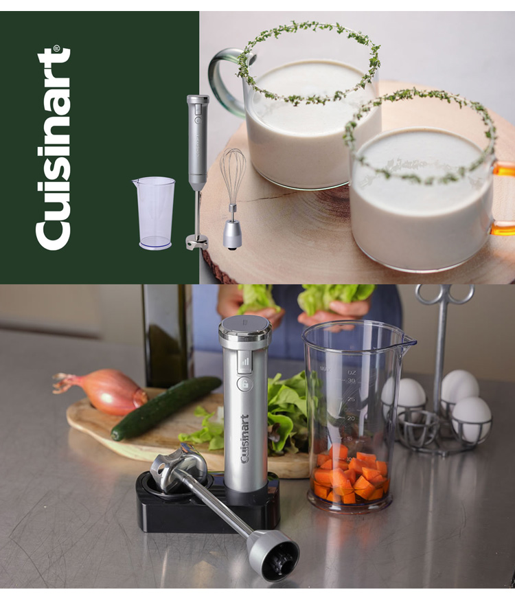 クイジナート（Cuisinart） コードレス充電式 ハンドブレンダー 2種