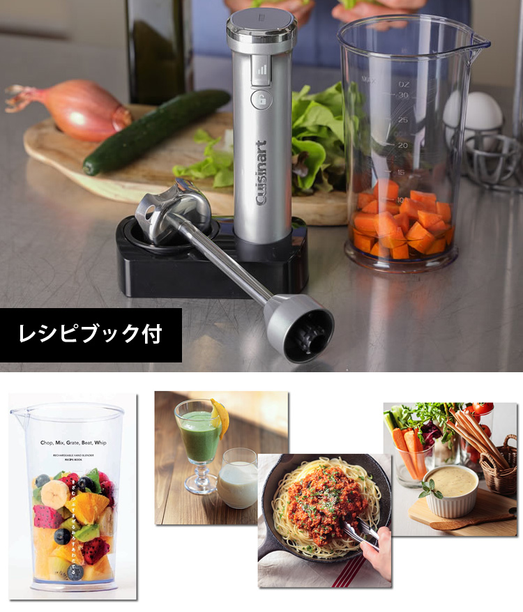 ミキサー ブレンダー 電動ブレンダー 砕氷機 ミキサー アイスクラッシャー スムージーマシン 1800W高出力 2L 大容量 15段階変速  自動クリーニング 多機能 業務用 : zxm3700 : ブランエミュレット - 通販 - Yahoo!ショッピング