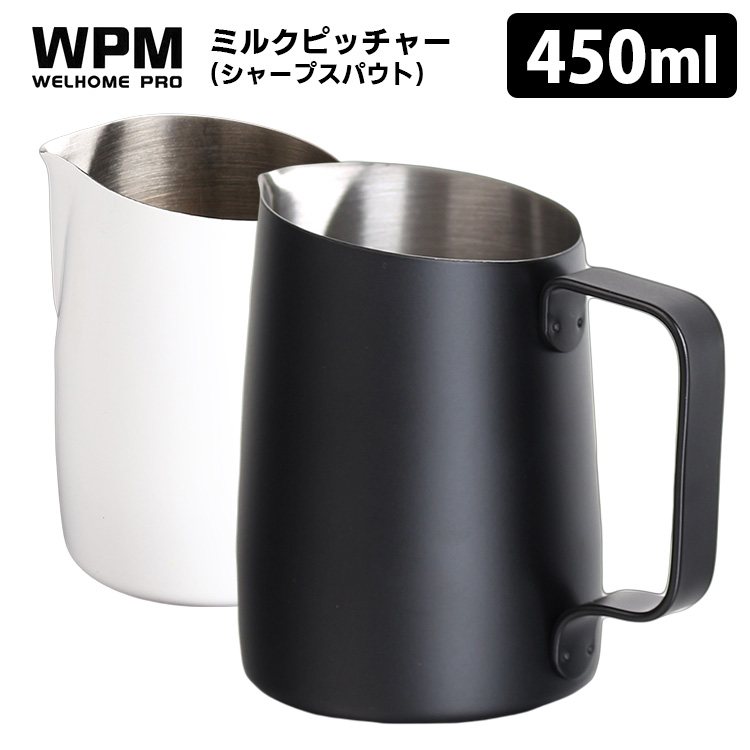 WPM ミルクピッチャー シャープスパウト 450ml （ミルクジャグ 180cc目盛り付 コーヒー ラテ カフェラテ ラテアート） :  10012359 : SmartKitchen - 通販 - Yahoo!ショッピング