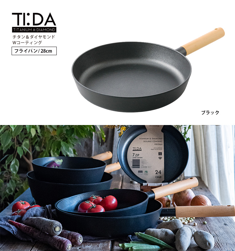 チタンコーティング フライパン 28cm IH】チタンコート深型フライパン28cm シルバー | TWO-ONE STYLE
