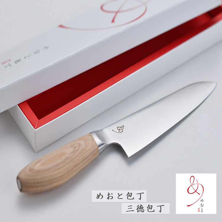 正規品 Hyper Knife HK Cream 1000ml 2個セット コマド ガラス製キャニスター1000ml HB-4533