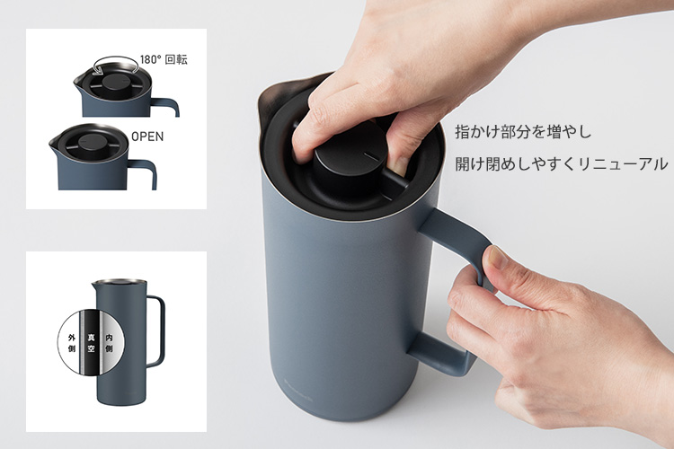 ピーコック魔法瓶工業 特典付 ピーコック リビングポット 1.0L
