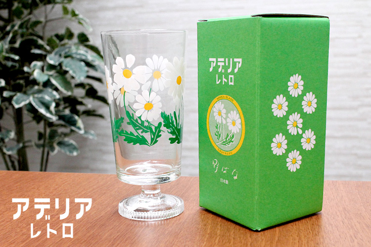 ADERIA アデリアレトロ 脚付きグラス 選べる2個セット 305ml （昭和
