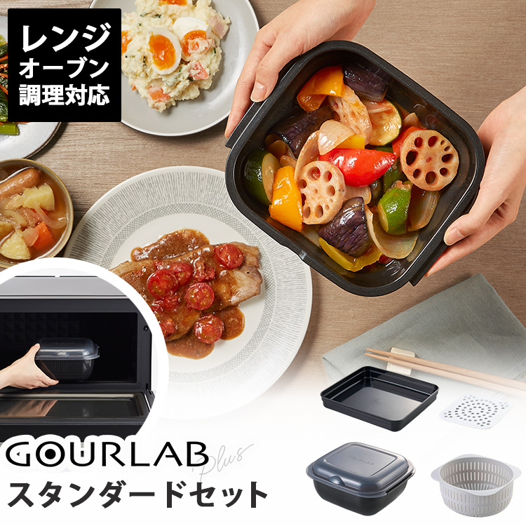 ボタニカルラボ100gバルクセット 1_000000018454.jpg?1728886732