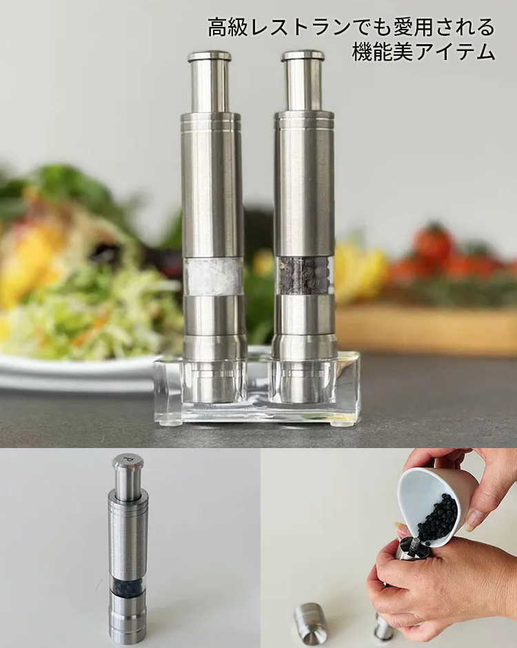 YO-KO One hand Cool Grinder ワンハンドクールグラインダー360