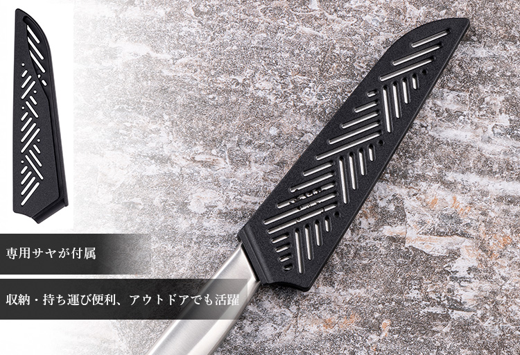 関孫六 オールステンレスコンパクトナイフ サヤ付き （ペティナイフ