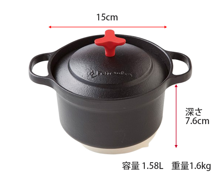 楽天市場】【2点特典付】Ferramica HOTPAN23 （フェラミカ 23cm