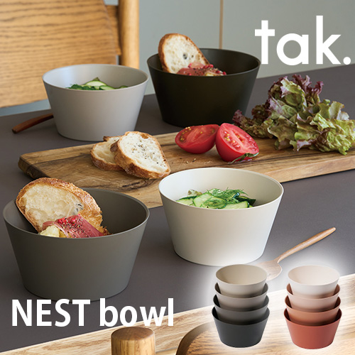 tak ネストプレート 4枚セット （tak. 竹中 食器セット お皿 平皿 軽い