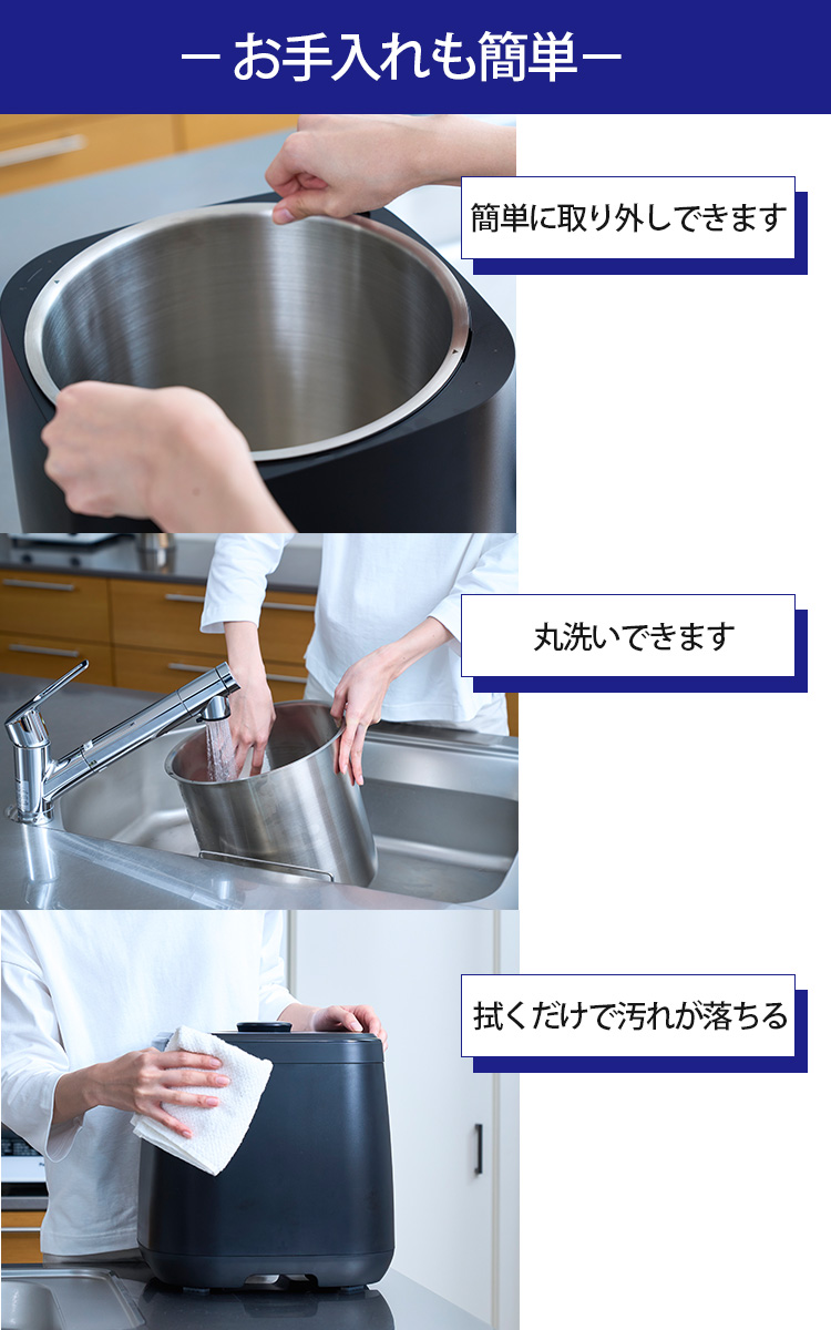 美品 T-PROFESSIONAL 魔法の真空保存容器 ペットフード 米びつ 2点特典