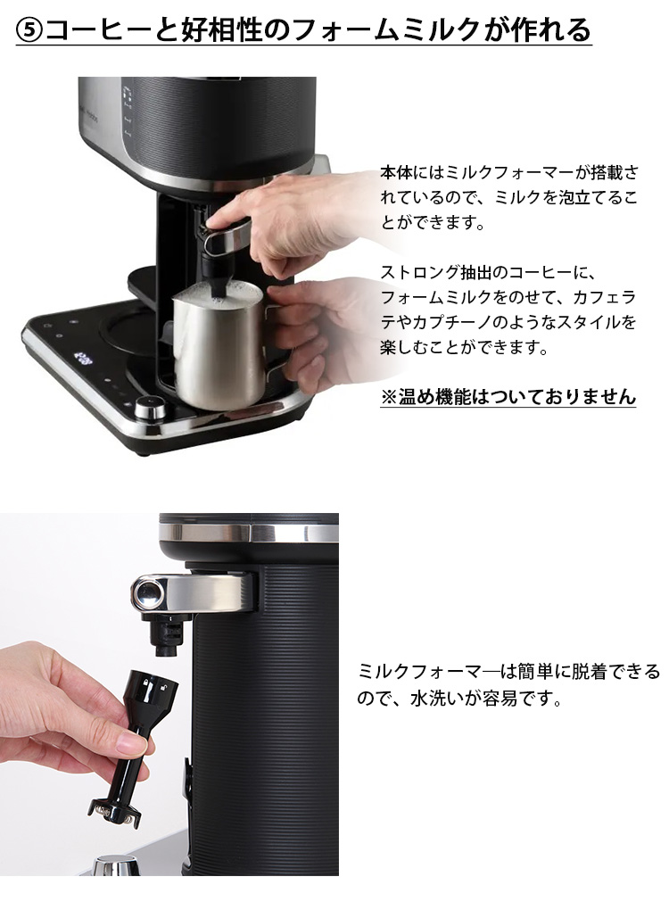 Russell Hobbs アテンティブコーヒーバー コーヒーメーカー Russell Hobbs アテンティブコーヒーバー （ ラッセルホブス